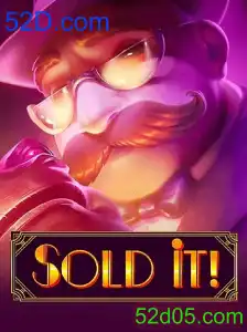 Soldit